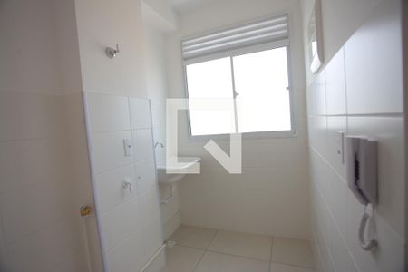 Apartamento à venda com 49m², 2 quartos e 1 vagaÁrea de Serviço