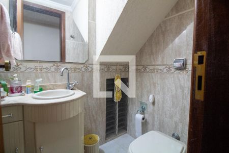 Casa à venda com 125m², 3 quartos e 2 vagas Casa à venda com 125m², 3 quartos e 2 vagasLavabo