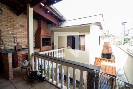 Casa à venda com 125m², 3 quartos e 2 vagas Casa à venda com 125m², 3 quartos e 2 vagasVaranda Gourmet