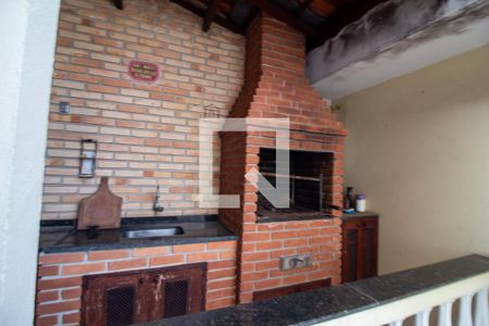 Casa à venda com 125m², 3 quartos e 2 vagas Casa à venda com 125m², 3 quartos e 2 vagasVaranda Gourmet