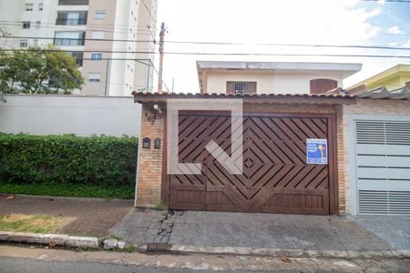 Casa à venda com 125m², 3 quartos e 2 vagas Casa à venda com 125m², 3 quartos e 2 vagasFachada