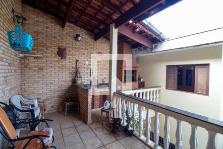 Casa à venda com 125m², 3 quartos e 2 vagas Casa à venda com 125m², 3 quartos e 2 vagasVaranda Gourmet