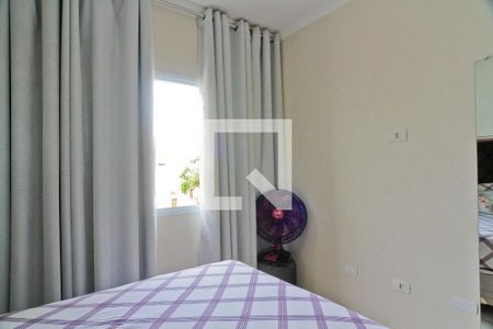 Quarto 1 de casa à venda com 2 quartos, 65m² em Vila Bonilha, São Paulo