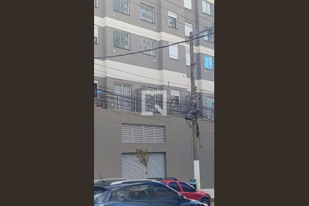 Apartamento à venda com 24m², 1 quarto e sem vagaFachada - Plaquinha