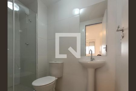 Apartamento à venda com 24m², 1 quarto e sem vagaBanheiro