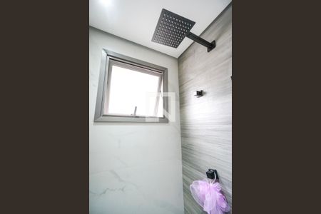 Apartamento para alugar com 89m², 2 quartos e 2 vagasChuveiro