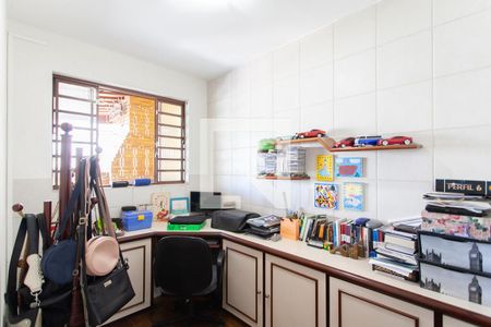 Casa à venda com 185m², 5 quartos e 3 vagasQuarto 1