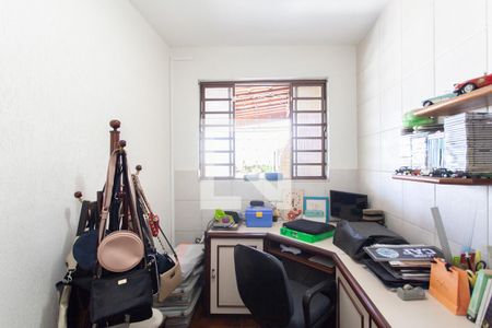 Casa à venda com 185m², 5 quartos e 3 vagasQuarto 1