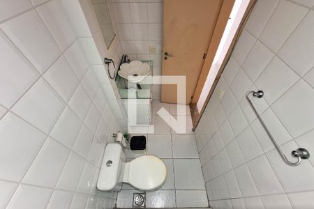 Apartamento para alugar com 80m², 2 quartos e 1 vagaBanheiro Social
