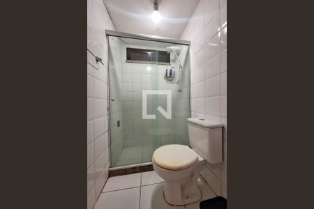 Apartamento para alugar com 80m², 2 quartos e 1 vagaBanheiro Social