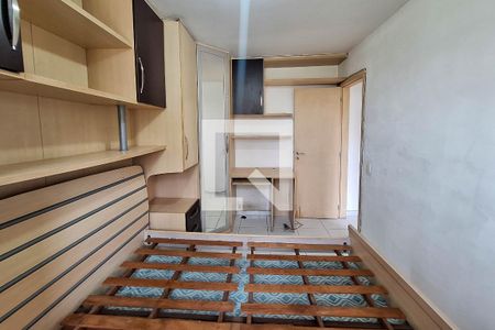 Apartamento para alugar com 80m², 2 quartos e 1 vagaQuarto 2