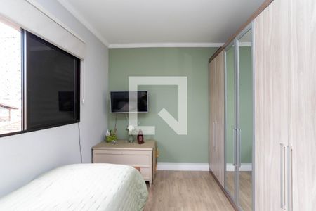 Apartamento para alugar com 64m², 2 quartos e 1 vagaQuarto 1