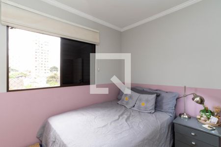Apartamento para alugar com 64m², 2 quartos e 1 vagaQuarto 2