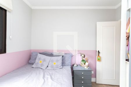 Apartamento para alugar com 64m², 2 quartos e 1 vagaQuarto 2