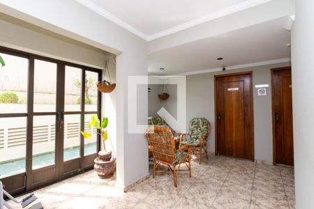 Apartamento para alugar com 64m², 2 quartos e 1 vagaHall social