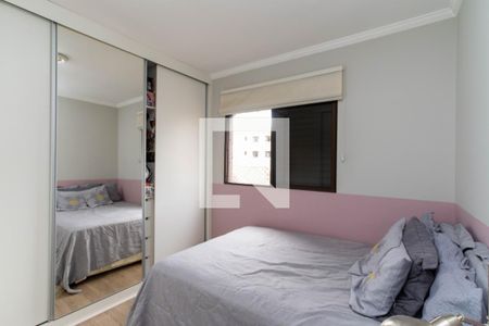 Apartamento para alugar com 64m², 2 quartos e 1 vagaQuarto 2