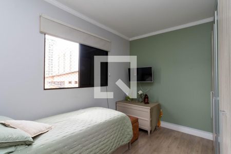 Apartamento para alugar com 64m², 2 quartos e 1 vagaQuarto 1