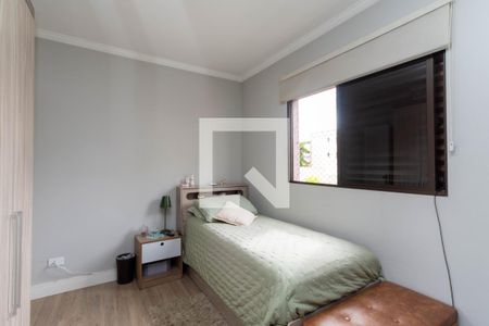 Quarto 1 de apartamento para alugar com 2 quartos, 64m² em Vila Rosália, Guarulhos
