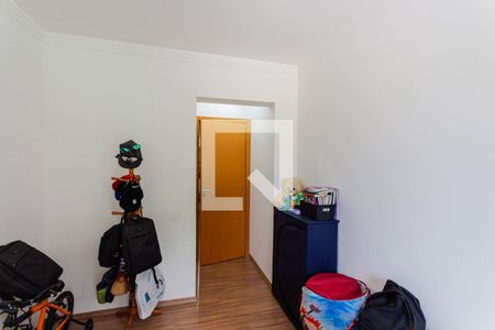 Apartamento à venda com 53m², 2 quartos e 1 vagaQuarto 2