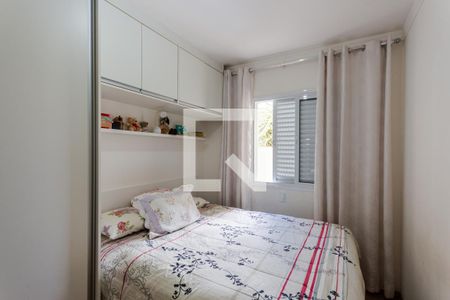 Quarto 1 de apartamento à venda com 2 quartos, 53m² em Campestre, Santo André