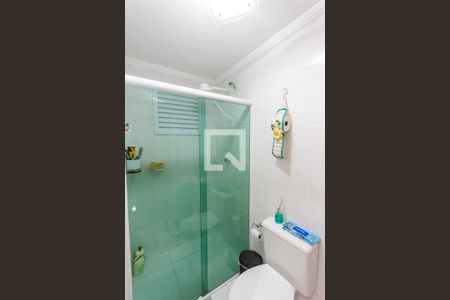 Apartamento à venda com 53m², 2 quartos e 1 vagaBanheiro 