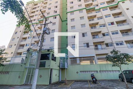 Apartamento à venda com 53m², 2 quartos e 1 vagaFachada