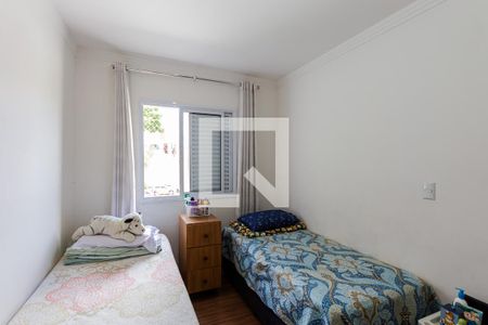 Apartamento à venda com 53m², 2 quartos e 1 vagaQuarto 2