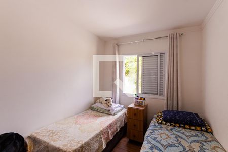 Apartamento à venda com 53m², 2 quartos e 1 vagaQuarto 2