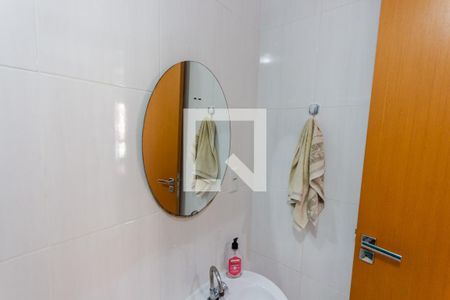 Apartamento à venda com 53m², 2 quartos e 1 vagaEspelho