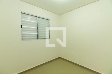 quarto de apartamento para alugar com 2 quartos, 45m² em Vila Matilde, São Paulo