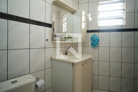 Casa à venda com 99m², 3 quartos e 1 vaga Casa à venda com 99m², 3 quartos e 1 vagaSuíte