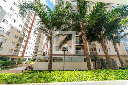 Apartamento para alugar com 106m², 3 quartos e 1 vaga Apartamento para alugar com 106m², 3 quartos e 1 vagaVista da Varanda da Sala e Quintal