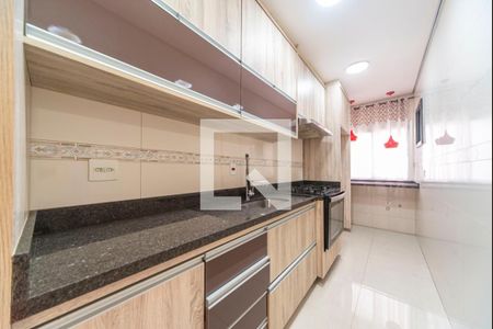 Apartamento para alugar com 106m², 3 quartos e 1 vaga Apartamento para alugar com 106m², 3 quartos e 1 vagaCozinha