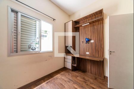 Apartamento para alugar com 106m², 3 quartos e 1 vaga Apartamento para alugar com 106m², 3 quartos e 1 vagaQuarto 2