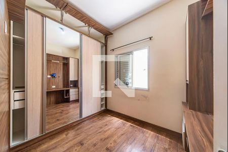 Apartamento para alugar com 106m², 3 quartos e 1 vaga Apartamento para alugar com 106m², 3 quartos e 1 vagaQuarto 2