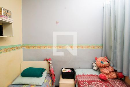 Apartamento à venda com 80m², 3 quartos e 1 vaga Apartamento à venda com 80m², 3 quartos e 1 vagaQuarto 2
