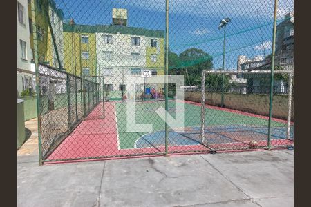 Apartamento à venda com 80m², 3 quartos e 1 vaga Apartamento à venda com 80m², 3 quartos e 1 vagaÁrea comum