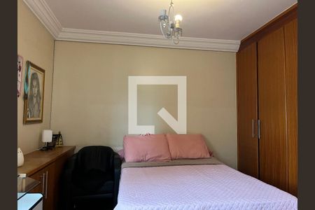 Apartamento à venda com 238m², 4 quartos e 4 vagasQuarto 2