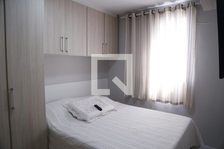 Quarto 2 de apartamento à venda com 2 quartos, 47m² em Jardim Iris, São Paulo