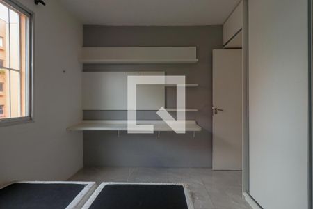Quarto 2 de apartamento à venda com 2 quartos, 52m² em Jardim Palmares (zona Sul), São Paulo