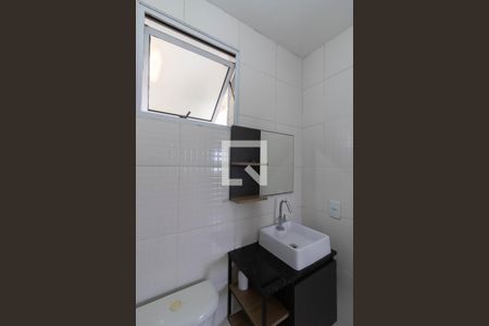Apartamento à venda com 55m², 3 quartos e 1 vaga Apartamento à venda com 55m², 3 quartos e 1 vagaBanheiro
