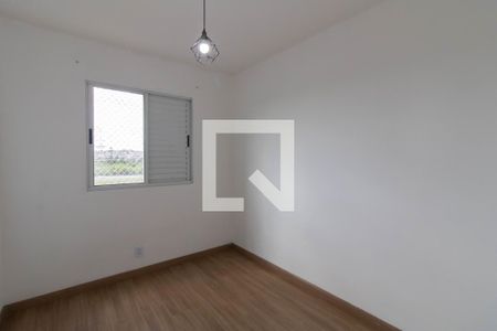 Apartamento à venda com 55m², 3 quartos e 1 vaga Apartamento à venda com 55m², 3 quartos e 1 vagaQuarto 2