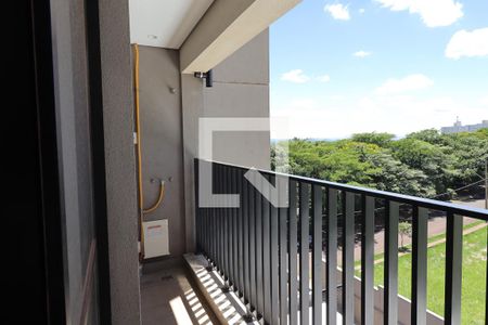 Varanda de apartamento para alugar com 2 quartos, 62m² em Quinta da Primavera, Ribeirão Preto