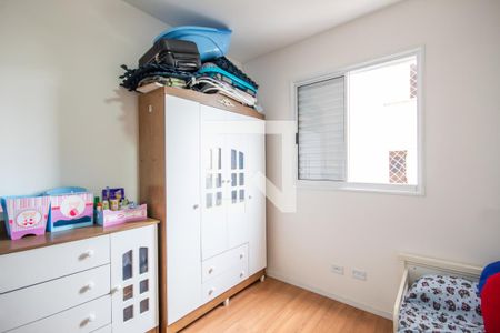 Apartamento à venda com 57m², 2 quartos e 1 vagaQuarto 2