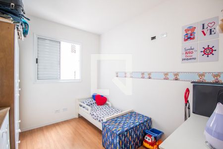 Apartamento à venda com 57m², 2 quartos e 1 vagaQuarto 2