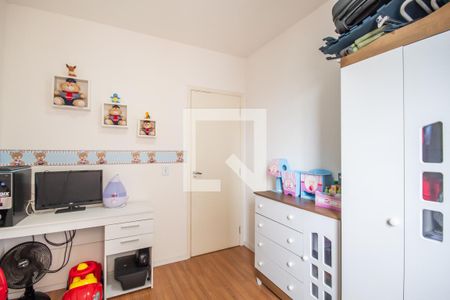 Apartamento à venda com 57m², 2 quartos e 1 vagaQuarto 2