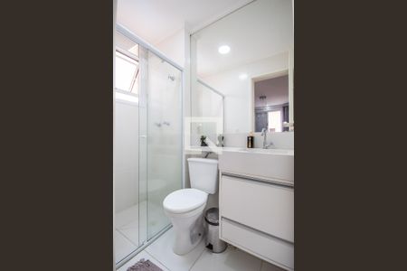 Apartamento à venda com 57m², 2 quartos e 1 vagaBanheiro