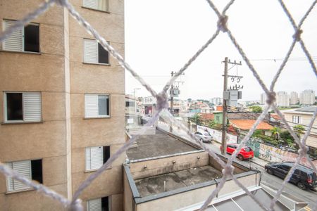 Apartamento à venda com 57m², 2 quartos e 1 vagaVista do Quarto 1