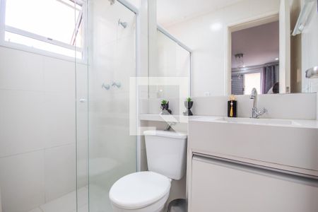 Apartamento à venda com 57m², 2 quartos e 1 vagaBanheiro