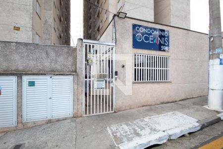 Apartamento à venda com 57m², 2 quartos e 1 vagaFachada